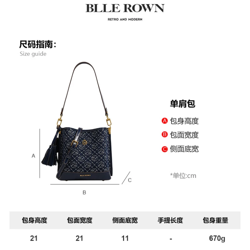 Klein Blue New Women Top Layer Cowhide Shoulder Bag Lady Leather Large Capacity Bucket Bag Female Luxury Crossbody Underarm Bag