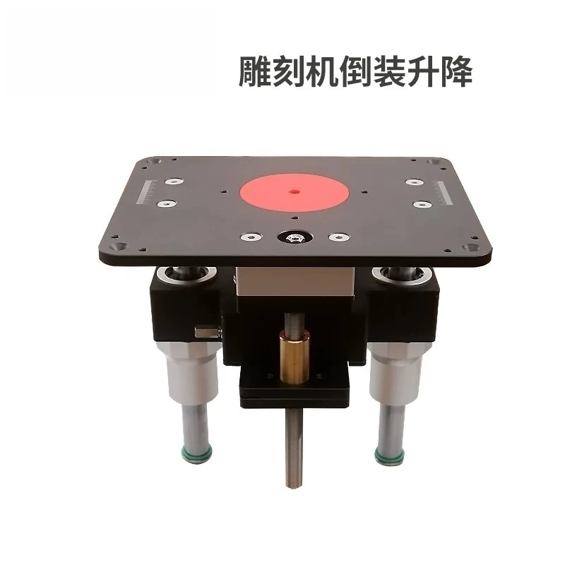 107 Lifting Inverted Router Plate DIY Modified Wood Trimming Machine Multifunctional Tenon Groove Milling Woodworking Base Plate