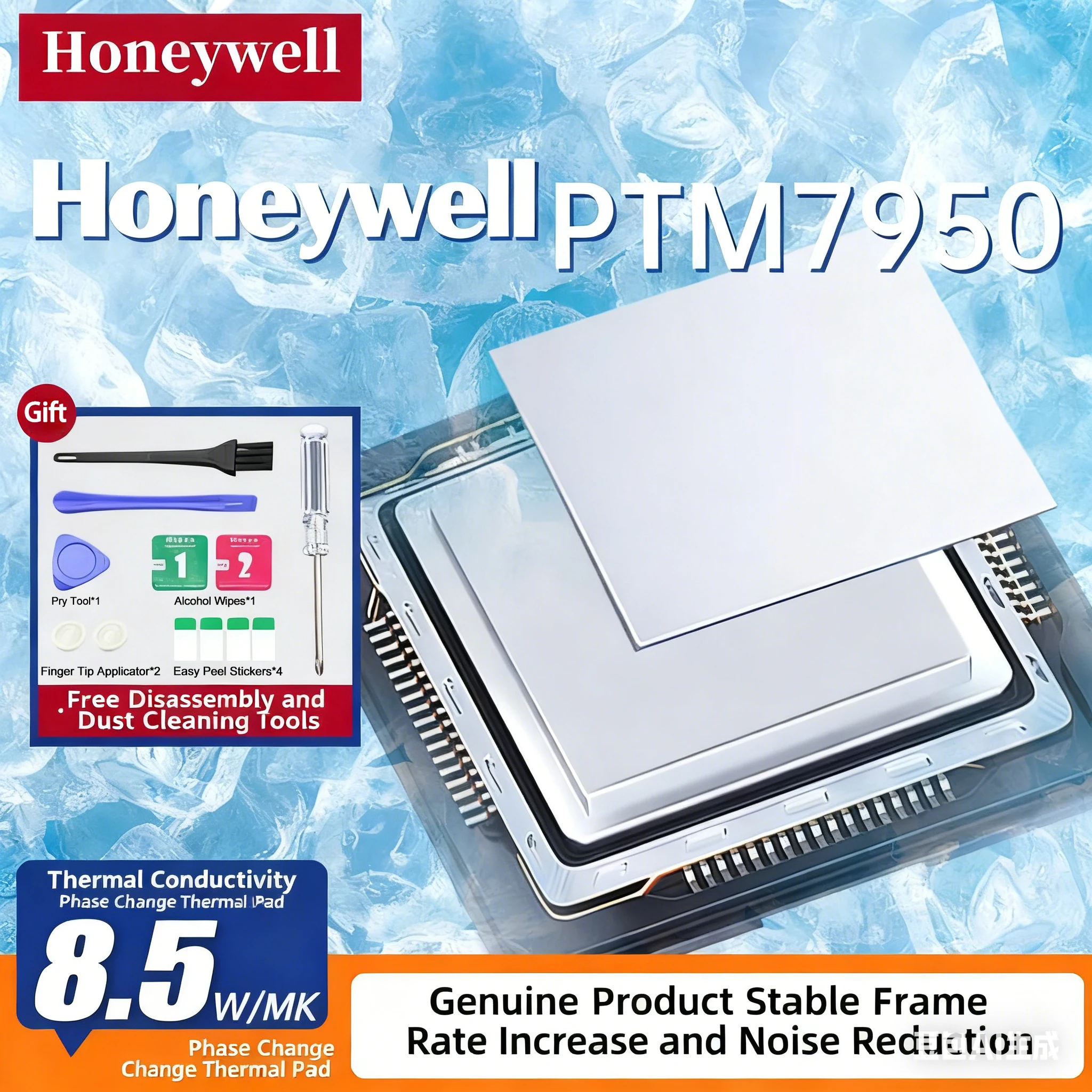

Honeywell PTM7950 8,5 Вт силиконовая прокладка с фазовым изменением, лист для ноутбука, силиконовая смазка с фазой, теплопроводящая паста для процессора