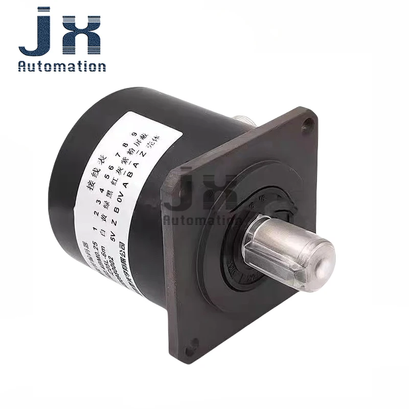 Original Changchun Yuheng Industrial Automation Grating Rotary Encoder B-ZXF-L-1024BM0.25-C05L-6m for Machine Tool