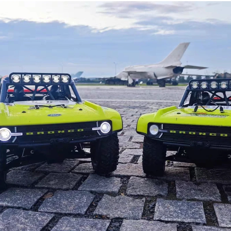 

FMS professional brushless high-speed violent racing short card 1/7RC four-wheel drive remote control car outdoor model