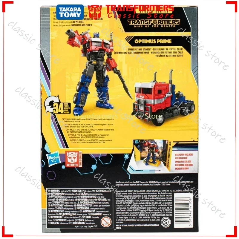 Transformers Toys Buzzworthy Bumblebee StudioSeries SS-102BB Optimus Prime Classic Cybertron Autobots Figurki kolekcjonerskie