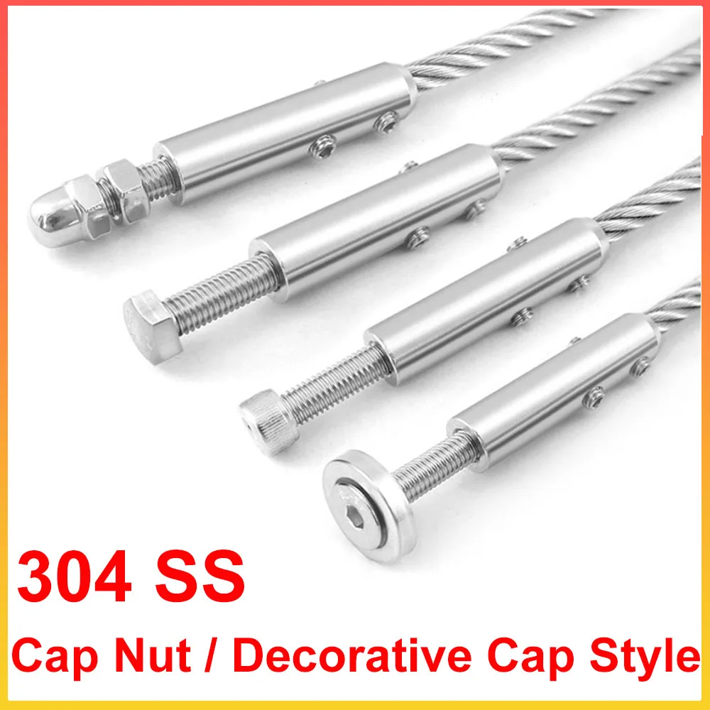 Cap Nut / Decorative Cap Style 304 SS Wire Rope Lock Cable Stopper For 2mm~20mm Wire Rope Cable Railing Fitting
