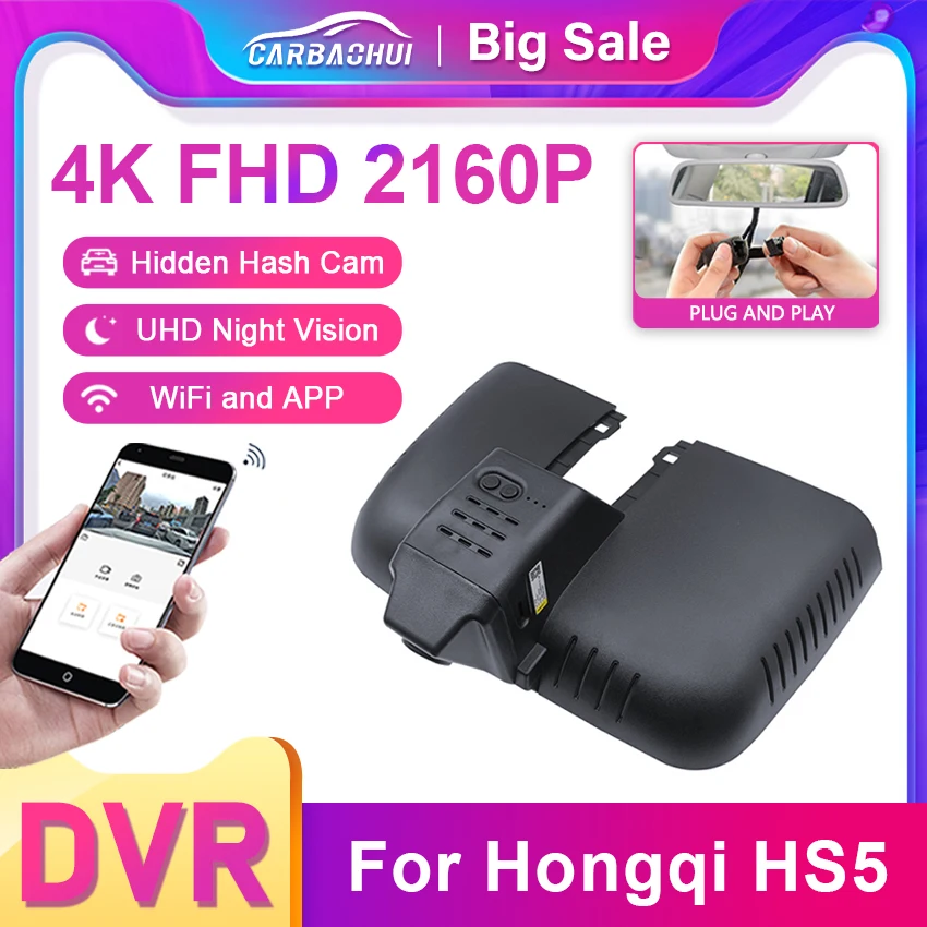 New Plug and Play 4K 2160P Dash Cam Car DVR Wifi Video recorder Camera For Hongqi Hong Qi HS5 2019-2022 UHD Wireless DashCam