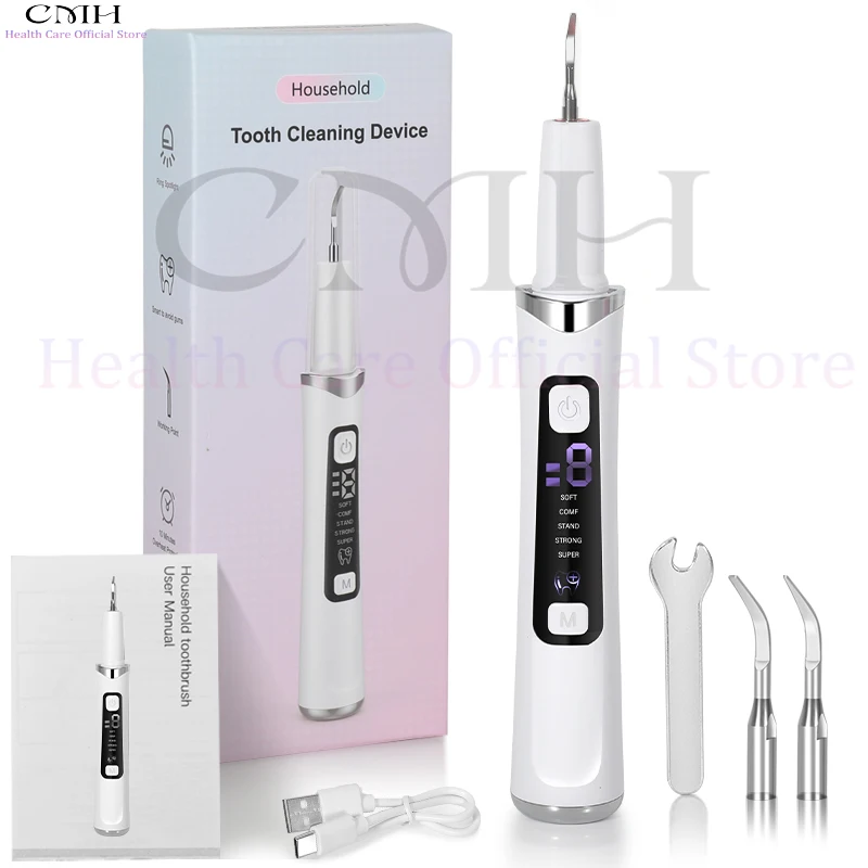 

Электрический очиститель зубов для удаления зубного камня со светодиодной подсветкой, набор для чистки зубов, стоматологические инструменты, 2 сменных головки