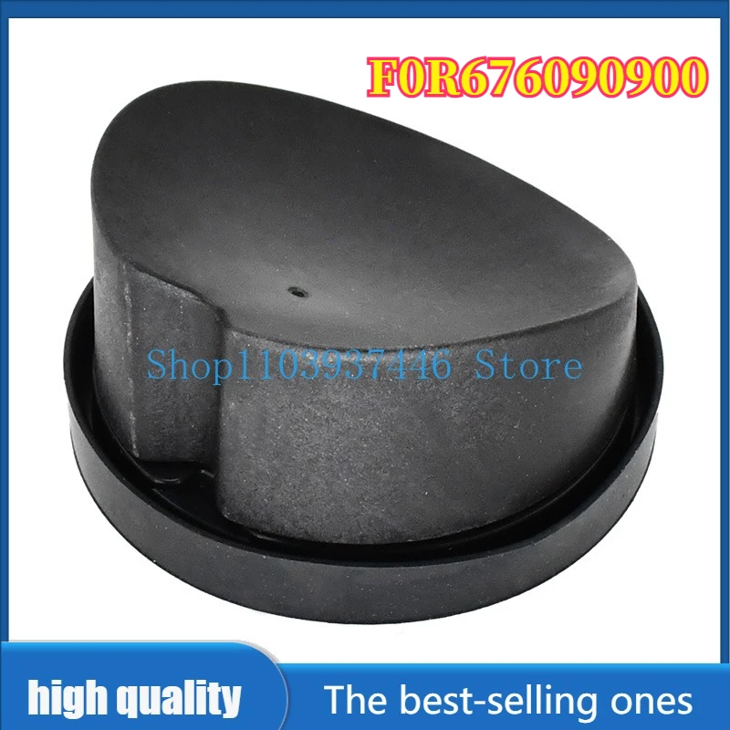 Manhole Cover Clean Out Pump Repair Kit F0R-67609-09-00 F0R676090900 Compatible with AR230 SX230 AR240 SX240