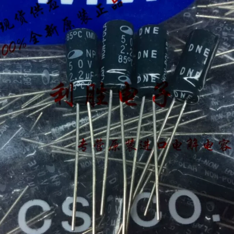 10PCS-100PCS  Original Korean Sanhe Aluminum Electrolytic Capacitor 50V2.2UF 5X11 NP with no polarity at 85 degrees