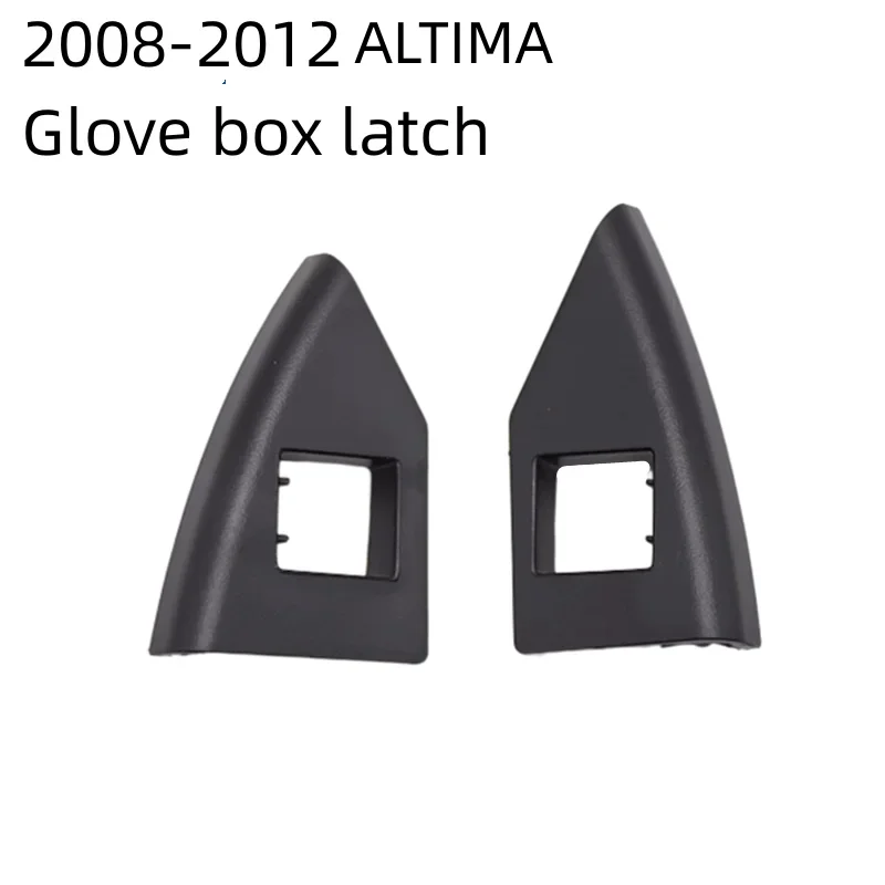 For NISSAN 2008-2012 ALTIMA Glove Box Latch Toolbox Latch Glove Box Buckle Storage Box
