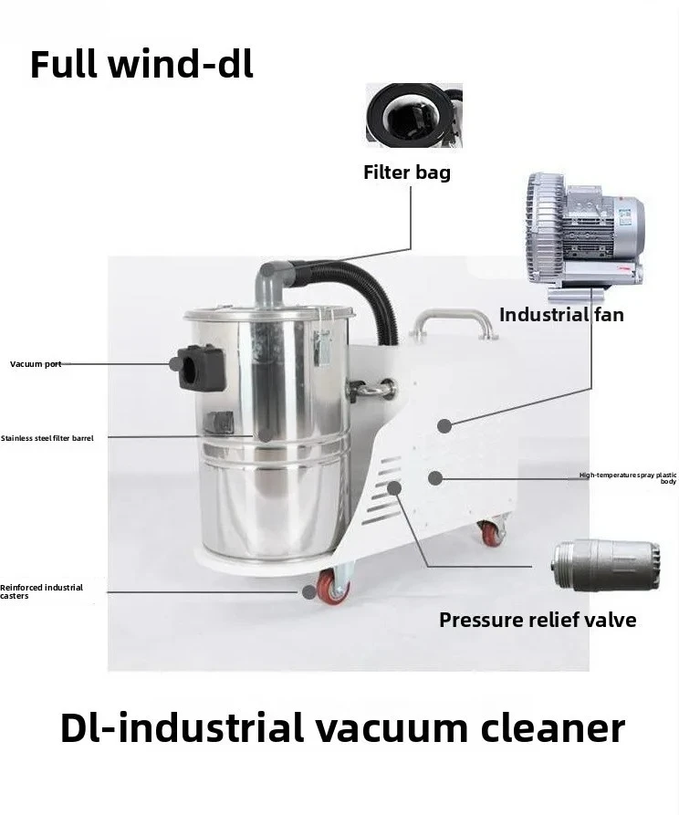 1.5KW Industrial Vacuum Cleaner Factory Workshop Dust Collection Powerful Vacuum Cleaner