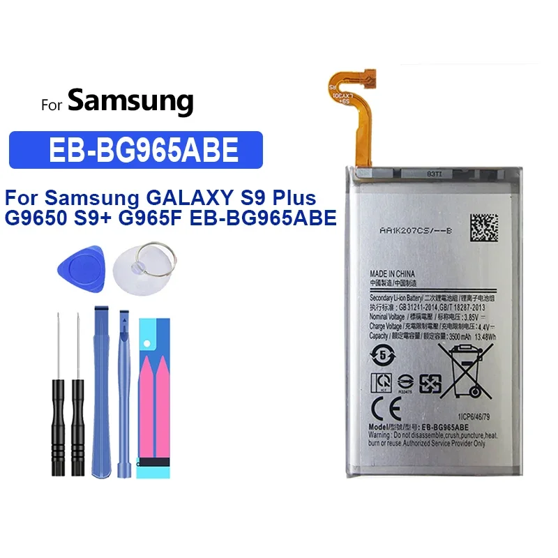 

Аккумулятор для Samsung Galaxy S9 Plus, EB-BG965ABE, 3500 мАч, SM-G965F, G965F, DS, G965U, G965W, G9650