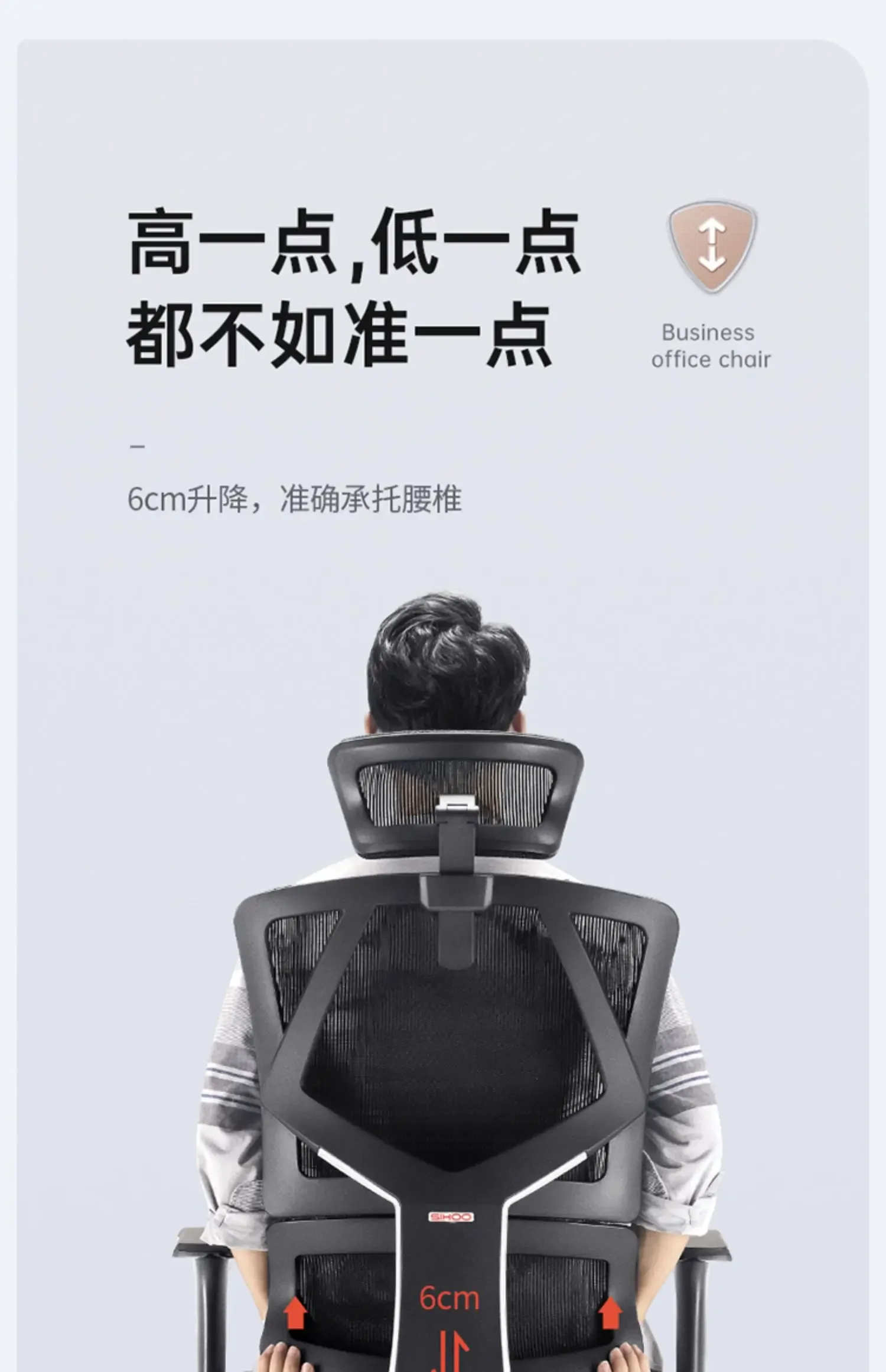 Sedia ergonomica Vito Computer Home Office Comodo schienale lungo Seduta Mobili da gioco