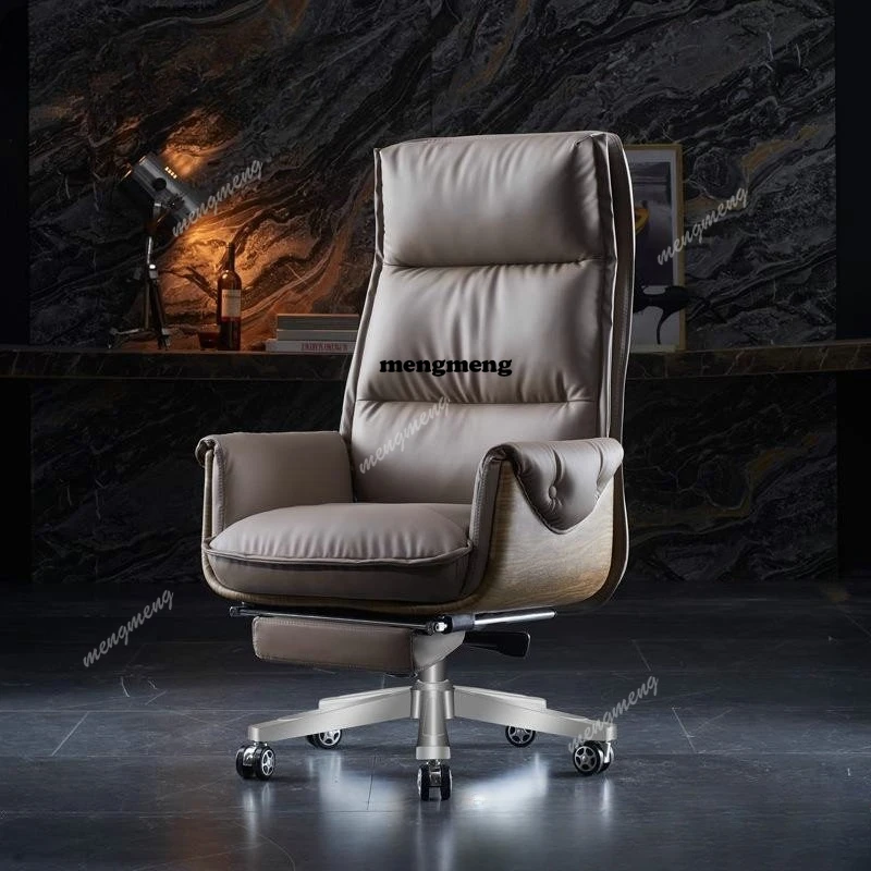 Household boss chair ergonomic reclining leather office chair study office chair