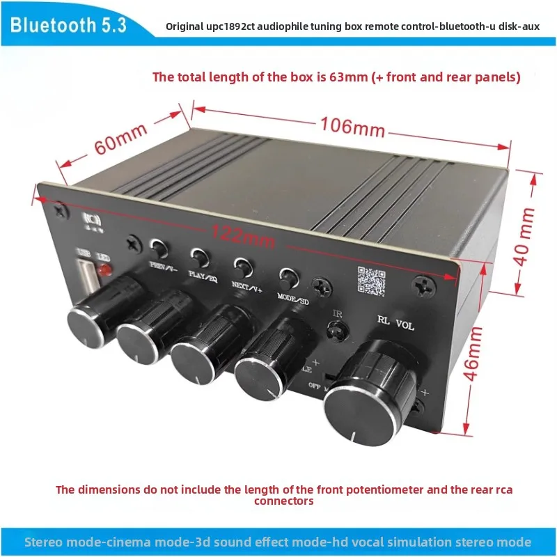 SOTAMIA Bluetooth プリチューニング ロスレス U ディスク再生 HIFI レベルの高音と低音の調整 3D サウンドエフェクト シネマエフェクト