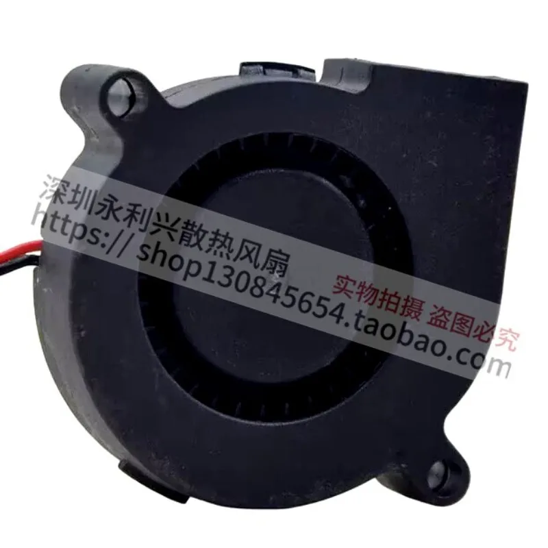 12V 0.06A 5CM Turbo Blower Ultra-Quiet Humidifier Fan High Performance Low Noise Cooling Fan Efficient Air Circulation Fan For H