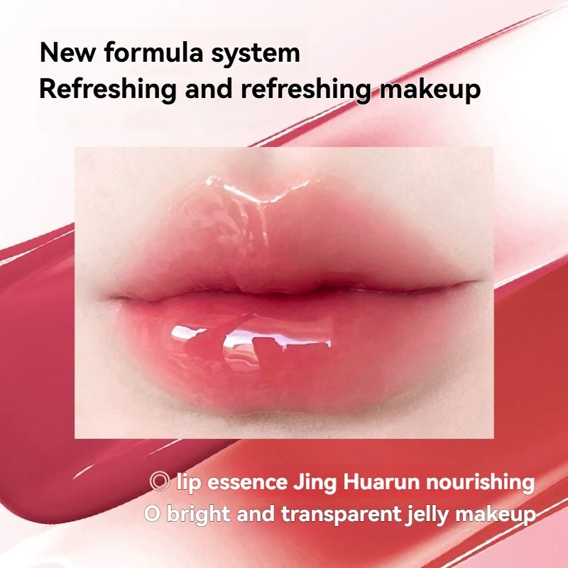 Essence Lip Oil, feuchtigkeitsspendender, aufpolsternder Glanz, nicht klebrig, langanhaltend, natürlicher Glanz, Lippentönung, feuchtigkeitsspendender Glitzer-Lippenstift