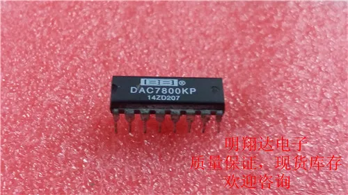 

Free shipping DAC7800KP 10PCS