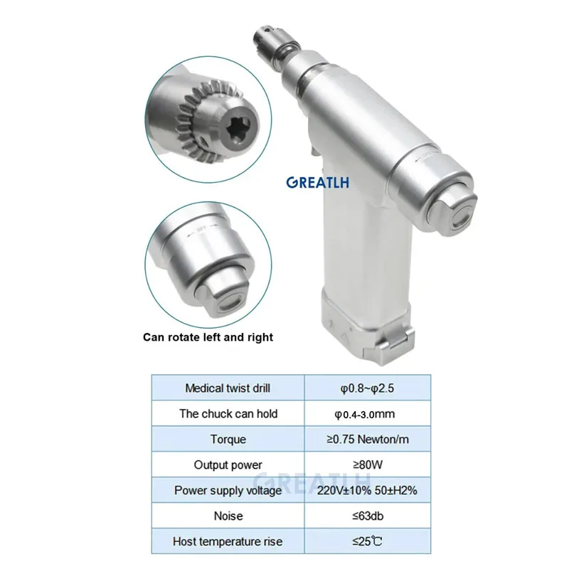 GREATLH Orthopedic Bone Drill with Two Batteries Medical Machine Drill Bone Veterinary Instruments Orthopedics