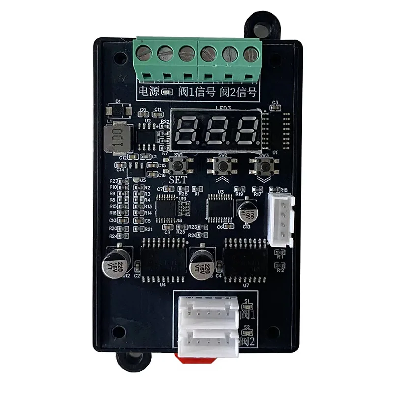 Universal Dual‑Channel 5‑Wire Electronic Expansion Valve Driver High‑precision Analog PLC Drive Accessory For HVAC System