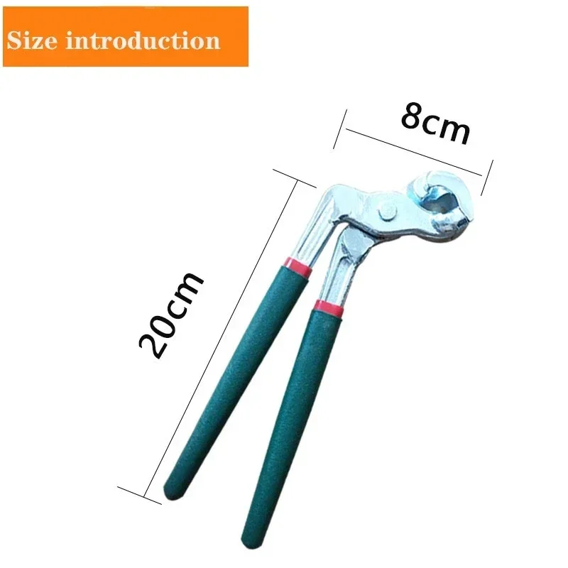 

1pc Car dent repair clamp edge pliers sheet metal seamless repair tool door leaf trimming pliers flat edge pliers