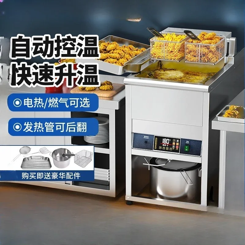 Vertical electric fryer, commercial large-capacity electric fryer, single and double cylinder multi-function