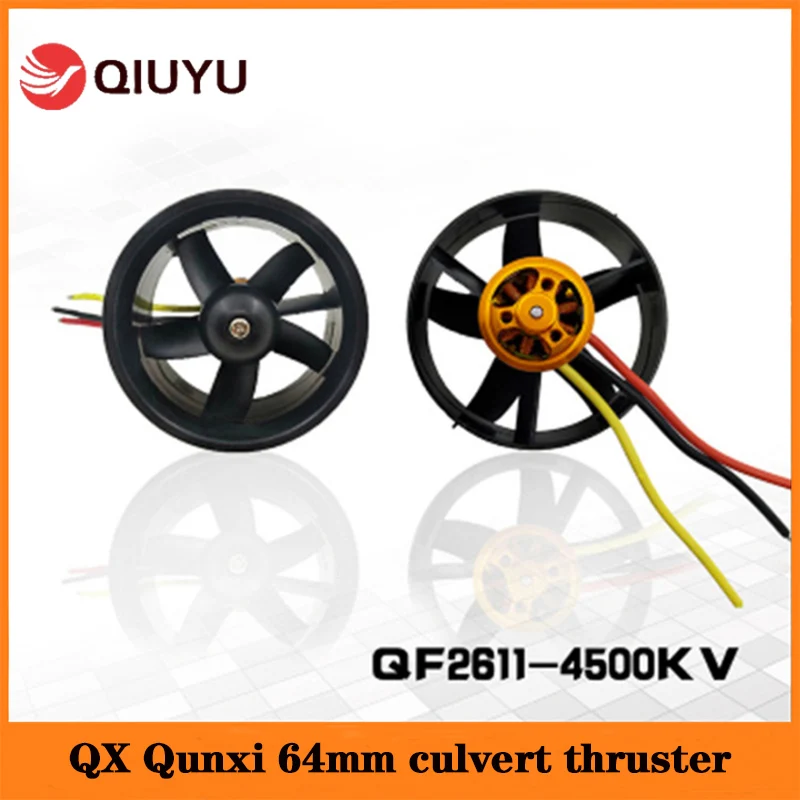 Qx Qunxi 64mm Culvert 2611 4500kv Motor 5 Blade Fan Set Motor Pusher For Fixed Wing Aircraft Drone Motor