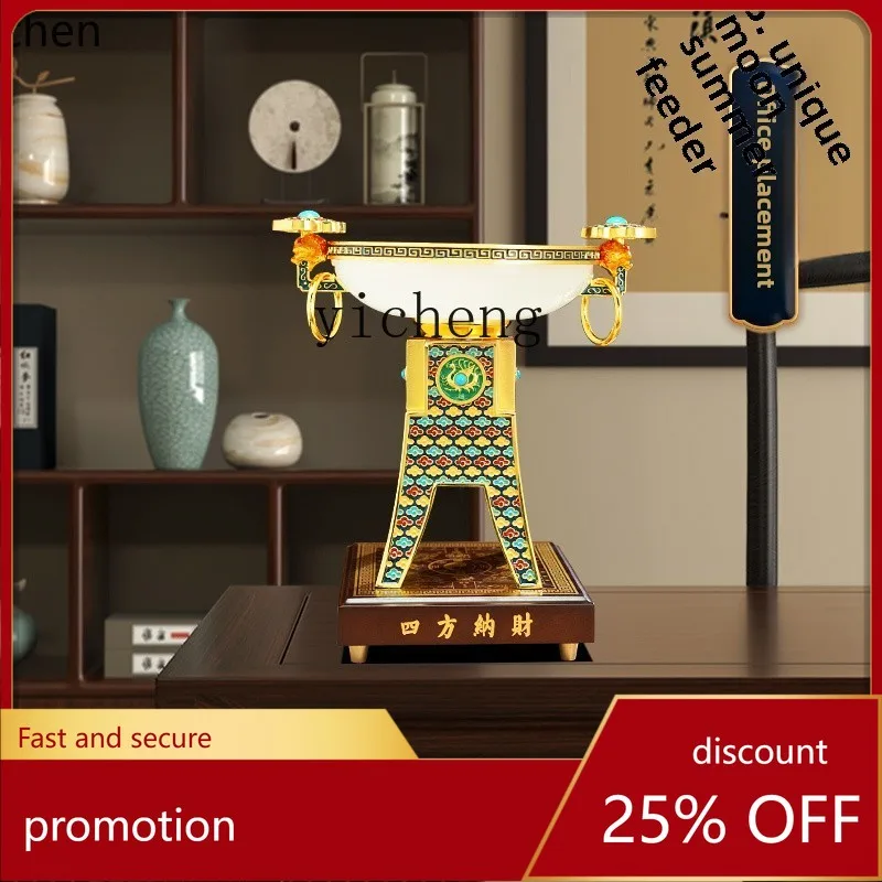 

ZMLOrnament Wealth Gathering Living Room Office Treasure Bowl High-end Decoration