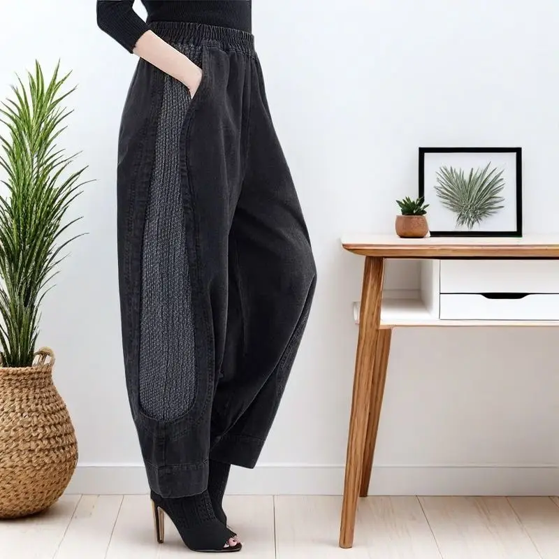 Pantalones vaqueros de pierna ancha de cintura alta, pantalones Harlan informales para mujer, pantalones holgados Retro de talla grande, nuevos pantalones de ocio para primavera y otoño TT939