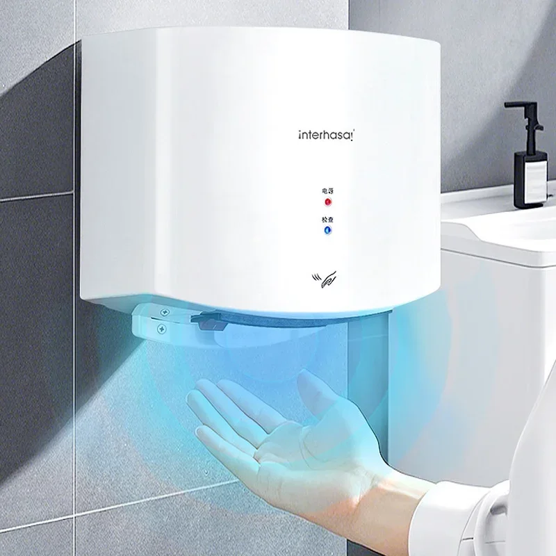 Fully automatic induction drying phone bathroom hand blowing hand washing drying machine phone dryer  bathroom accessories