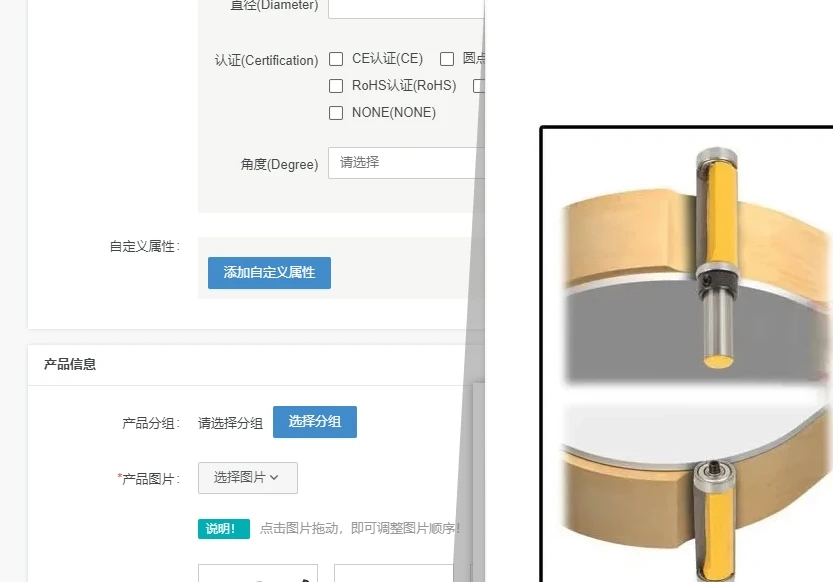 

1PC 1/4" 6.35MM Shank Milling Cutter Wood Carving Flush Trim Top & Bottom Bearing Router Bit Milling Cutter For Wood Woodworking