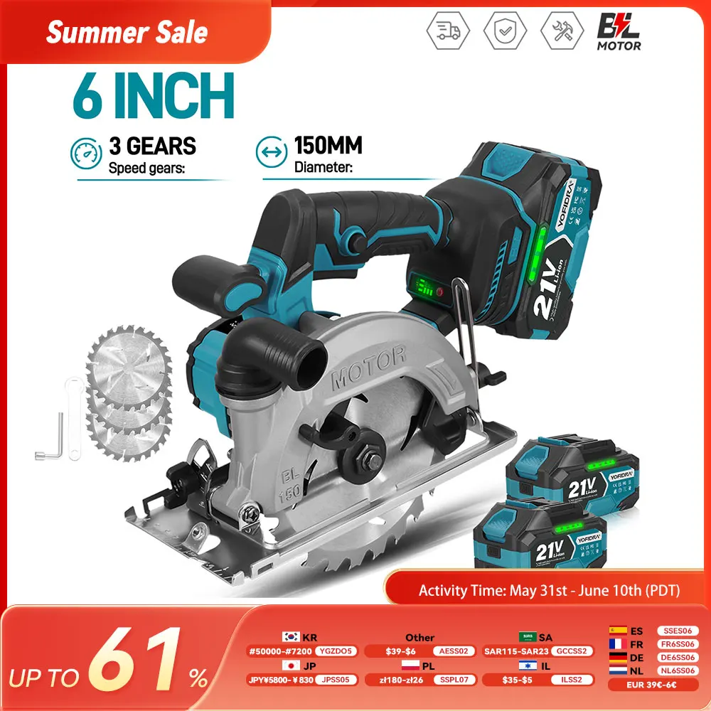 Scie circulaire électrique sans fil YOFIDRA 6 pouces (150 mm), outil électrique multifonction portatif, compatible avec la batterie Makita 21V.