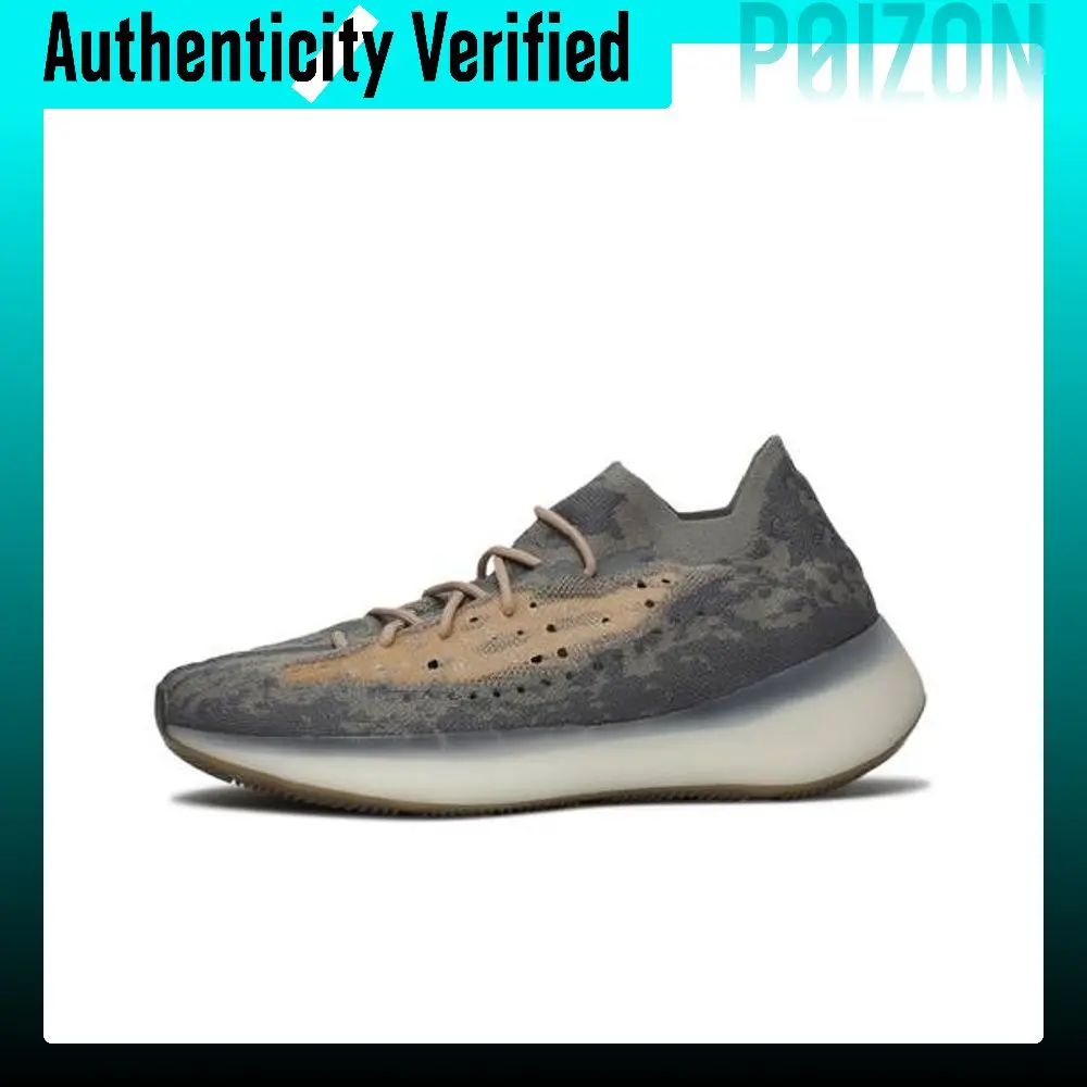 Adidas Originals Yeezy Boost 380 Casual Shoes Unisex Low Top Gray Brown FX9846
