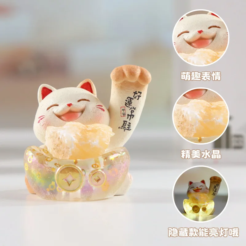 صندوق أعمى غامض، جميل، إبداعي، زخارف مكتبية، هدايا، أحجار كريستال جذابة الثروة، قطة صغيرة