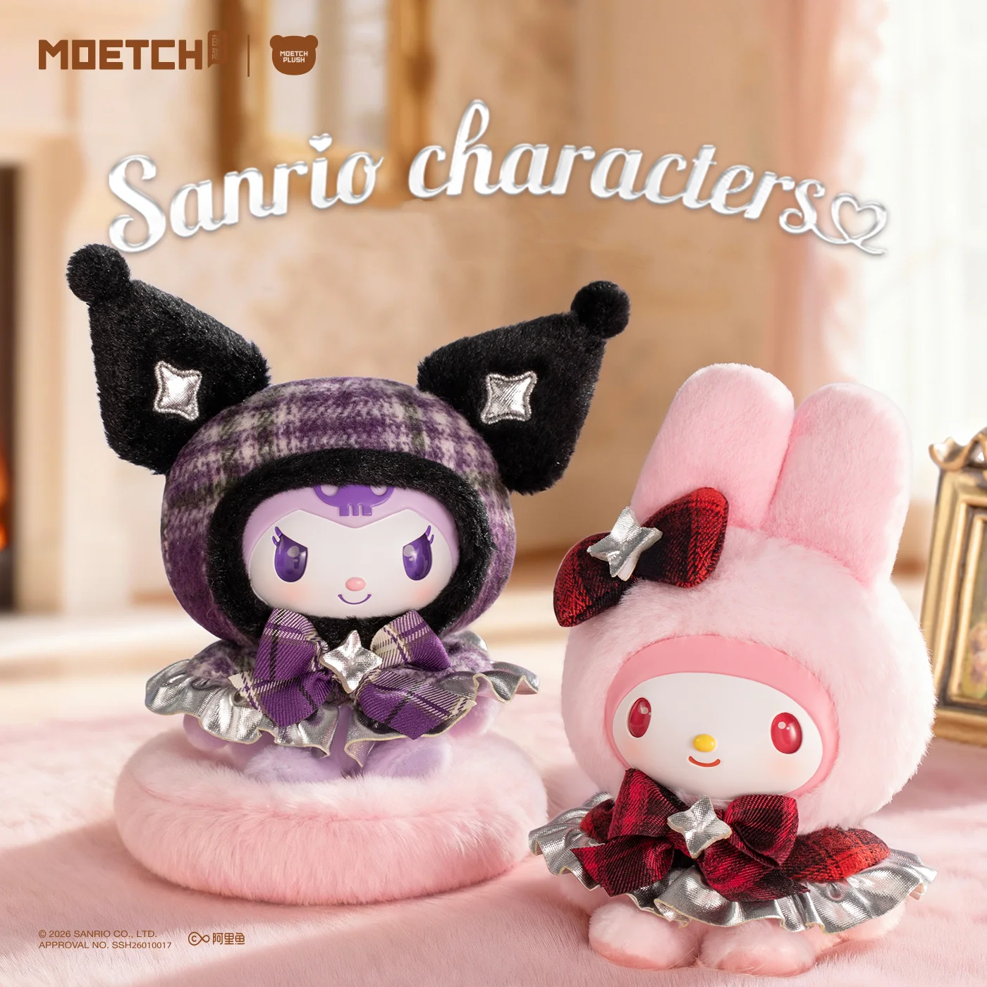 

Genuine Sanrio Characters Style vinyl Blind Box Exquisite Doll Action Figure Cute Cartoon Decor Surprise Gift Cinnamoroll Kuromi