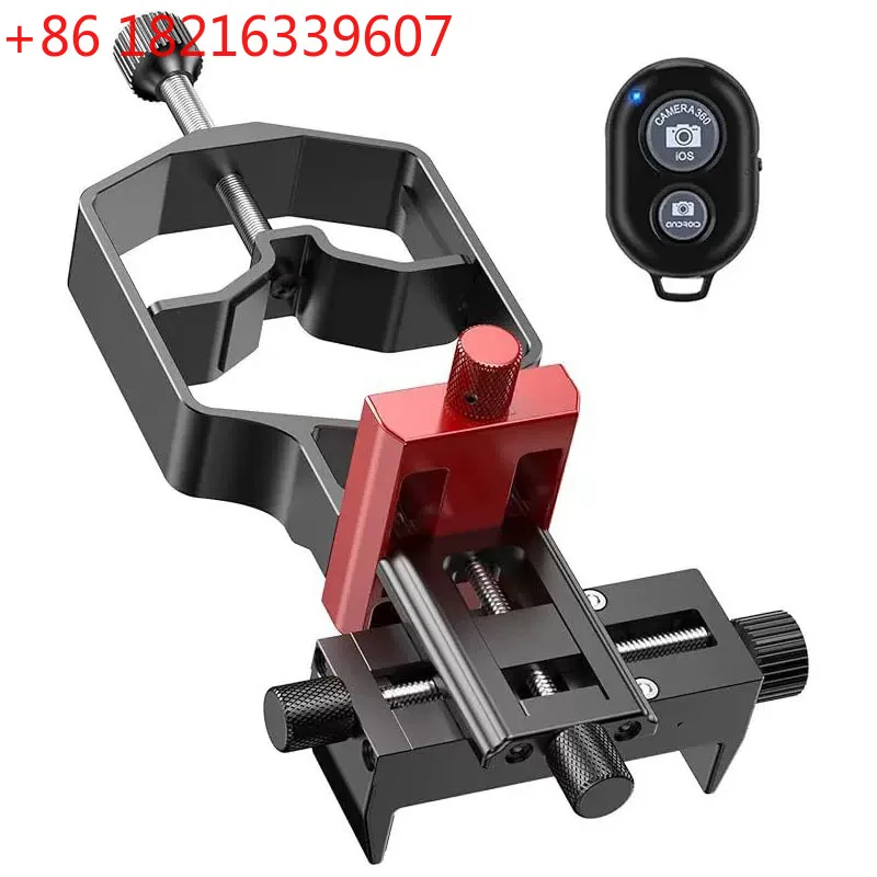 YAO Astronomical Telescope Three-Axis Metal Mobile Phone Holder Adapter Photography Microscope Multi-Function Holder