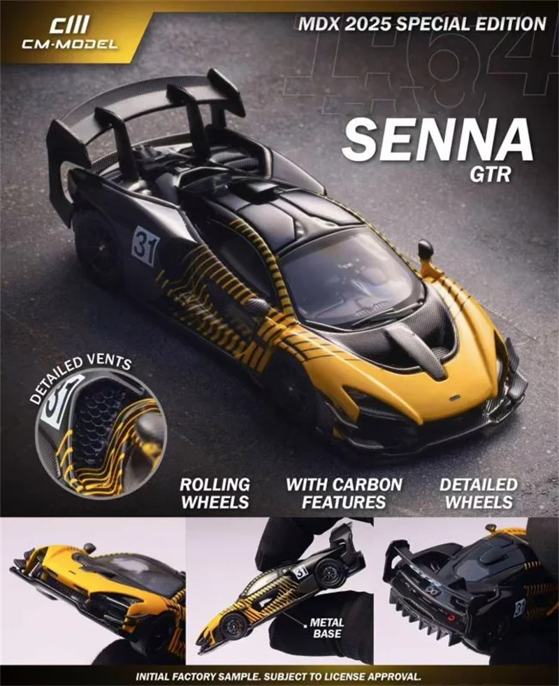 

CM MODEL 1:64 SennaGTR MDX2025 Die-Cast Car Model Collection Miniature