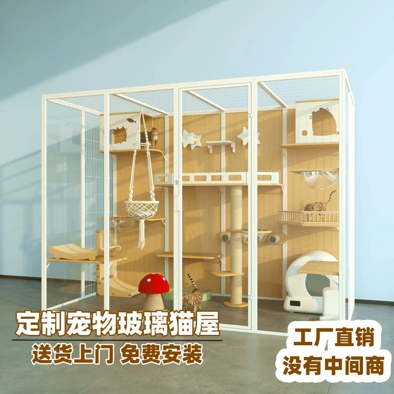villa home custom glass house luxury large space panoramic  cat integrated display cabinet