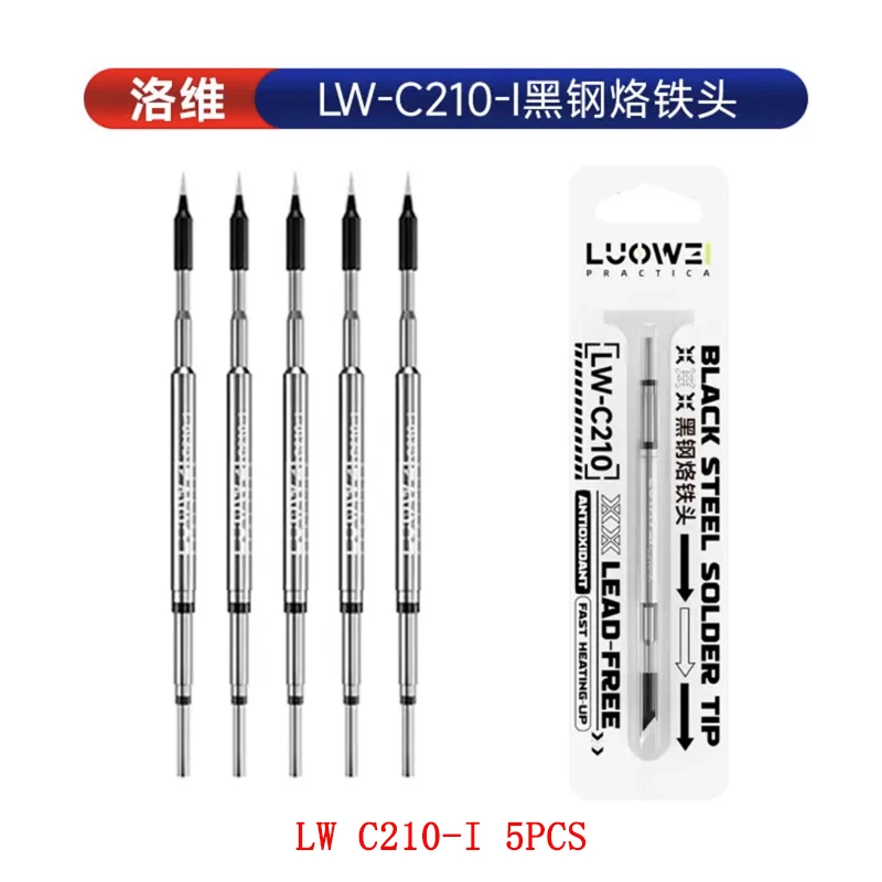 5PCS LW-C210 I/J/K Black Steel Soldering Iron Tips For 210 T26 Series Precision Welding Options Fast Heating Repair Tool