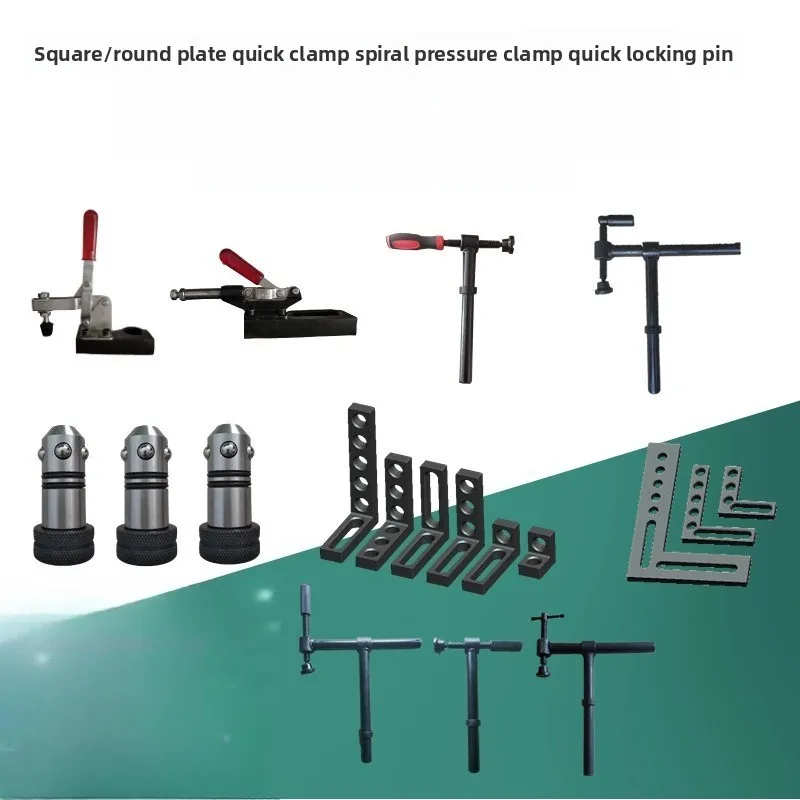 3D Flexible Welding Platform Fixture Spiral Clamp D16 D28 Positioning Square Quick Locking Pin Fast Clamp