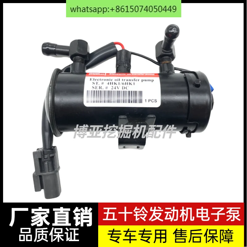 Excavator 75-9 Kobelco 75-8 Sumitomo 80-6 Isuzu 4LE2 Engine Electronic Pump