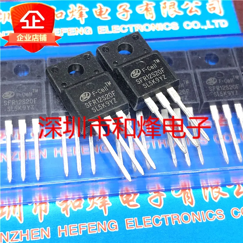 5PCS-10PCS SFR12S20F  TO-220F    ORIGINAL ON STOCK