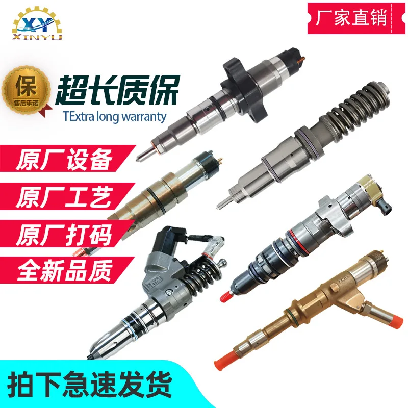 Diesel EFI Nozzle Injector Assembly Truck Isuzu Chaochai Weichai Yuchai Yunnei Changchai Xichai