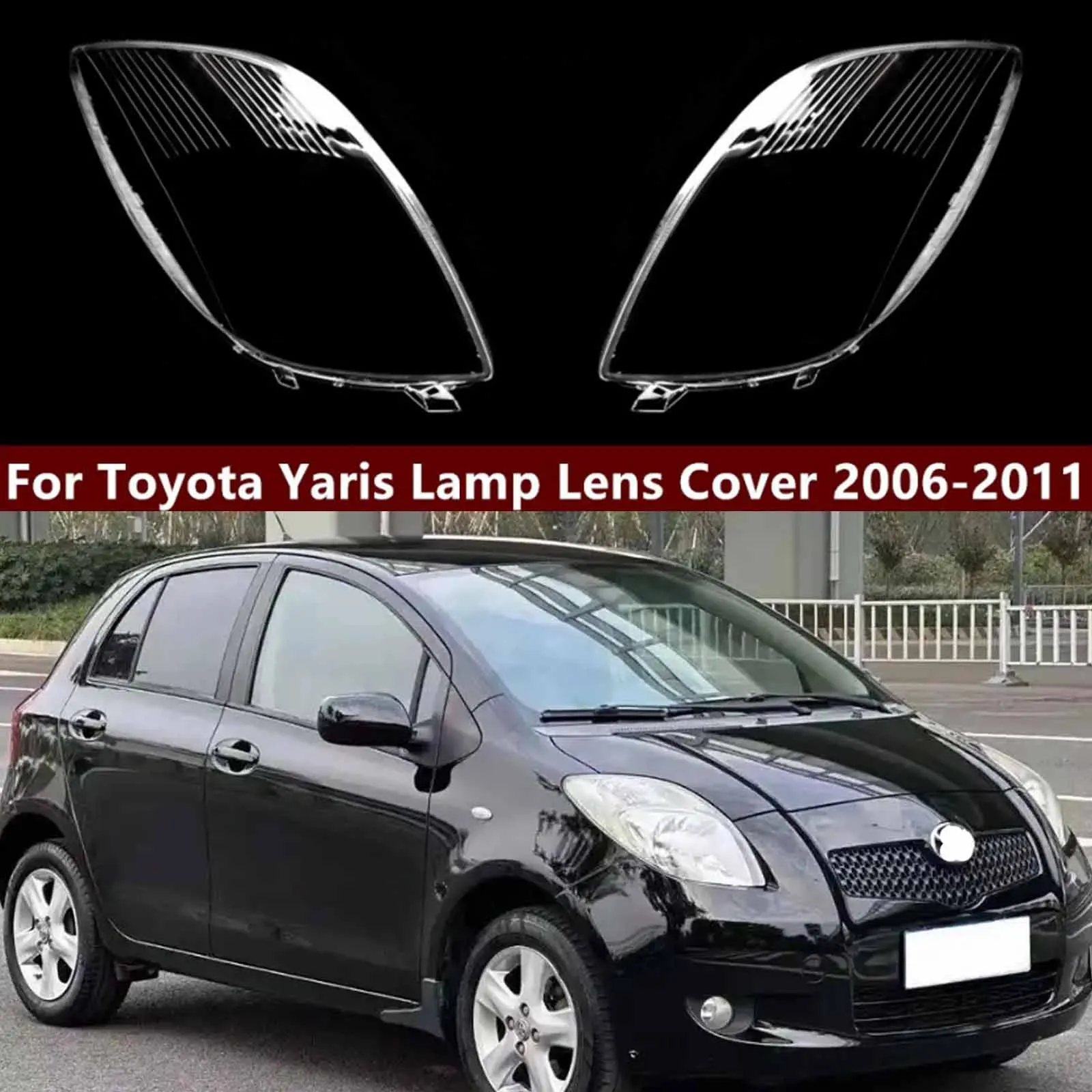 

Для Toyota Yaris 2008 2009 2010 2011, передняя левая/правая автомобильная фара, линза, крышка