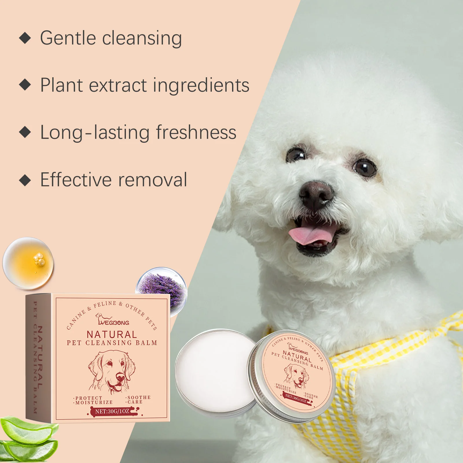 30g Gentle Pet Tear Stain Remover Balm Dog Cat Eye Cleansing Cream Natural Aloe Lavender Tear Stain Cleanser Grooming Care