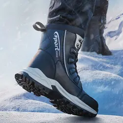 Men winter boots 2023 unisex snow boots women men plush warm ankle boots man anti-skid waterproof thickened woman winter shoes