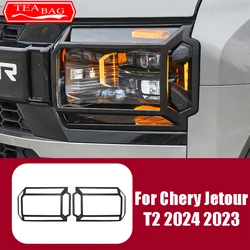 For Chery Jetour T2 2024 2023 Car Headlight Cover Front Daytime Running Lights Decorative Frame Tail Light Cover Accessories