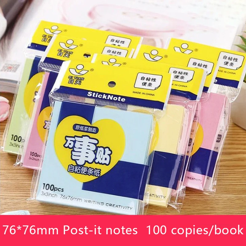 Day Color Sticky Notes Cute Creative Sticky Notes Office Stationery Sticky Notes Can Tear Student Message Notes