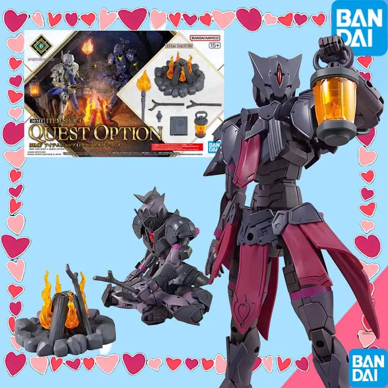 

Bandai Original GUNDAM 30MF ITEM SHOP 4 QUEST OPTION Anime Action Figure Assembly Model Toys Collectible Model Ornaments Gifts