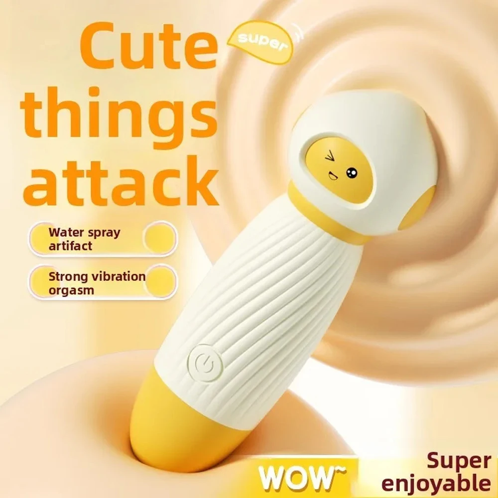 هزاز قوي قابل لإعادة الشحن للنساء محفز البظر الصغير مقاوم للماء مدلك بقعة G ألعاب جنسية شخصية هادئة للبالغين ماسا #3