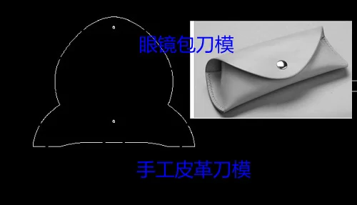 

diy hand machine punch tool designer leather craft glass bag case template die cutting knife mould