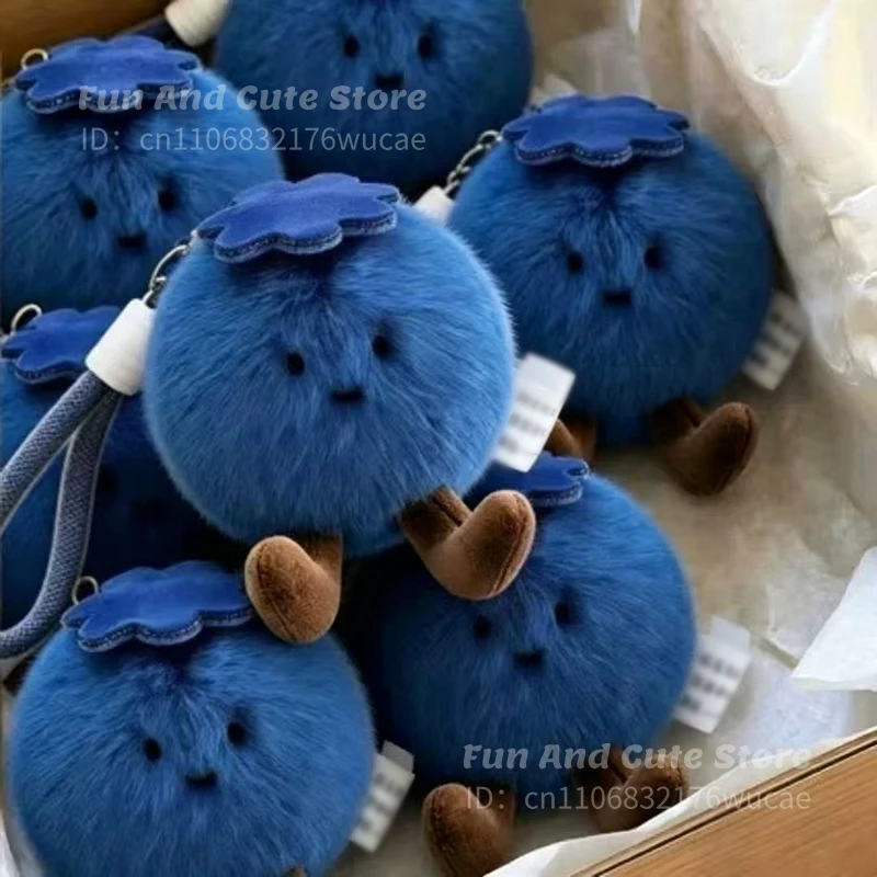 Fluffy Blueberry Plush Keychain, Soft Stuffed Doll Toy Bag Pendant Phone Charms, Mean 'Block Bad Luck', Home Decor Ornament Gift